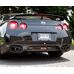 HKS Выхлопная система 3sx для Nissan GTR R35