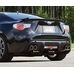 HKS Выхлопная система Legamax Sports T-Tail 86/BRZ with bumper trim