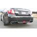 HKS Выхлопная система (задние части) Legamax Premium для Subaru Impreza GVB/GVF