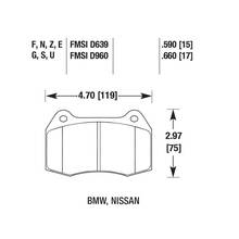 Колодки тормозные HB181F.590 HAWK HPS передние Nissan Skyline GT-R R33 / R34; Honda Integra DC5