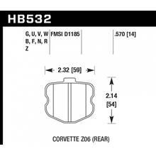 HAWK HPS задние тормозные колодки для Chevrolet Corvette Z06 (2005-2013)
