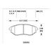 HAWK HP Plus передние тормозные колодки для Subaru Tribeca/Legacy 2,5GT,3.0R,3.6R, Outback 3.6R HAWK HP Plus передние тормозные колодки для Subaru Tribeca/Legacy 2,5GT,3.0R,3.6R, Outback 3.6R
