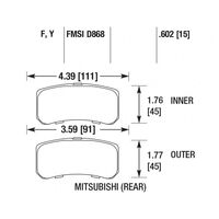 HAWK HPS задние тормозные колодки для Mitsubishi Outlander/ Lancer/ Dodge Caliber SRT4/Mazda 6 (12+)