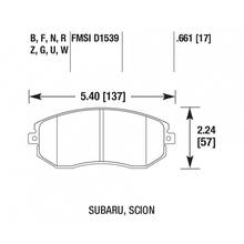 DC Brakes Street STR.S+ передние тормозные колодки для Subaru BRZ/Impreza/Forester/GT86 (2011+) (под 277/294мм диск)