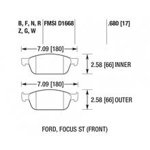 Brannor Ceramic передние тормозные колодки для Ford Focus 3 ST/Kuga mk2 (под 320 disk)