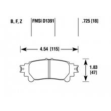 HAWK Street 5.0 задние тормозные колодки для Lexus NX/RX/Toyota Highlander (2010+)