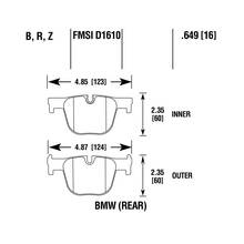 HAWK HPS 5.0 задние тормозные колодки для BMW 3/4-ser 335/340 (F30/F32) (под 330мм диск)
