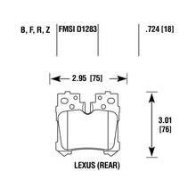 PowerStop Z36 задние тормозные колодки для Lexus LS460/LS500/LS600 (2006+) (под 315/335мм диск)
