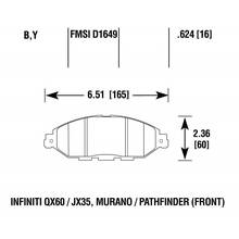 DC Brakes Street HD+ передние тормозные колодки для Infiniti QX60(Jx)/Nissan Murano (z52)