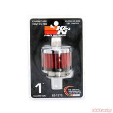 Dinan Сменный фильтр воздушного насоса Air pump filter для BMW E60 M5 and E63-E64 M6.  для