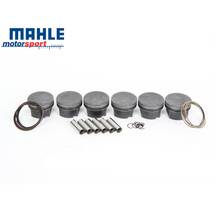 MAHLE Кованые поршни для Nissan GTR R35 VR38 3.8L ( bore 88.4mm, CR=9.0) 95.51mm