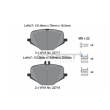 PAGID STREET+ задние тормозные колодки для Mercedes GLE63/GLS63/G63 (c167/x167/w463a)