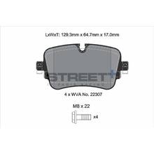 PAGID STREET+ задние тормозные колодки Audi Q7/SQ7/SQ8/E-tron/S6/S7/S8/Touareg (4M/D5/C8) (под 350мм диск)