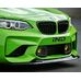 RKP Передняя губа для BMW F87 M2 (карбон) без сплиттера