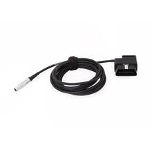 Vbox OBDII CAN Cable кабель для подключения 