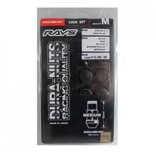 Rays колесные гайки DURA-NUTS (42мм)  M12X1.5  (BLACK ALMITE)