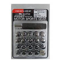 Rays колесные гайки стальные 17HEX  M12X1.5  (CHROME )