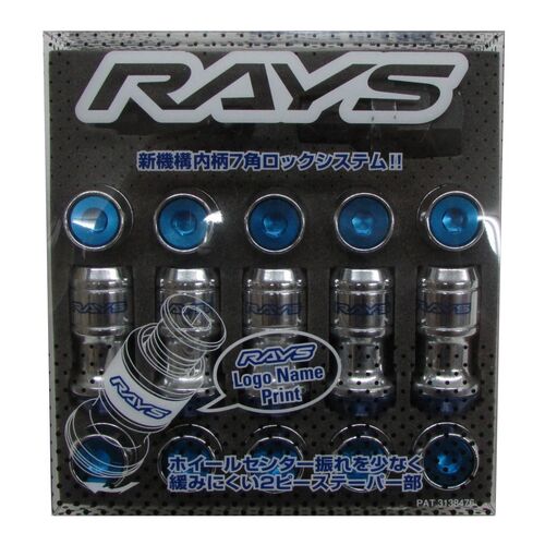 Rays колесные гайки узкие FORMULA NUT SET (42мм)  M12X1.25  (BLUE )