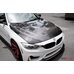 SEIBON Капот карбоновый OEM-style для BMW M3/M4 (F80/F82) SEIBON Капот карбоновый OEM-style для BMW M3/M4 (F80/F82)
