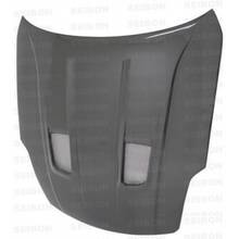SEIBON HD0205NS350-KB Капот карбоновый KB-style для NISSAN 350Z  Z33 2002-2006