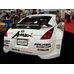 SEIBON RS0205NS350-NS Спойлер задний NS-style для NISSAN 350Z 2002-2008 карбон