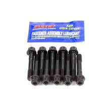 ARP 203-5001 Болты блока для Toyota 4AGE DOHC (1.6L)