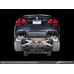 AWE Выхлопная система Diamond Black Tips BMW F10 M5 Touring (задняя часть)