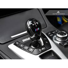 AutoTecknic карбоновая накладка рычага M-DCT для BMW M2 Comp/M3/M4/M5/M6/X5M/X6M (F87/F80/F82/F10/F13/F85)