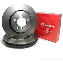 BREMBO Передние тормозные диски для BMW E46/Z4 E85 (300x22mm) (2шт к-т)