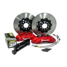 BREMBO передняя тормозная система 6-поршневая для BMW M2/M3/M4 (F87/F80/F82) (380x34mm)