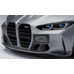 CFA Подиум под гос номер ТИП 1А для BMW M2/M3/M4 (G87/G80/G82)