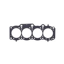 COMETIC C4314-040 Прокладка ГБЦ (Toyota 3S-GE/3S-GTE 87-97 87mm 1.0mm)