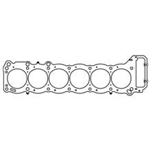 COMETIC C4530-030 Прокладка ГБЦ .030