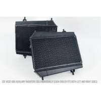 CSF Дополнительные радиаторы охлаждения для BMW M2/M3/M4 (G87/G80/G82) (S58-engines) (2шт-к-т)