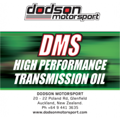 Dodson TFP-10 Трансмиссионное масло для Nissan GTR (10л.)