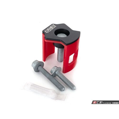 ECS Tuning ES#4158732 Вставка в сайлентблок подрамника VAG: Audi VW Skoda Seat MQB