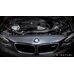 EVENTURI Впускная система для BMW F87 M2 (All Black Carbon) EVENTURI Впускная система для BMW F87 M2 (All Black Carbon)