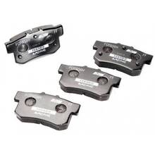 FERODO DS3000 Тормозные колодки задние для Honda Civic Type-R/ S2000/Accord Euro R/ Integra Type-R