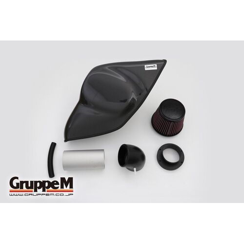 GRUPPE M Холодный впуск для VW Golf Mk.7 R сухой карбон