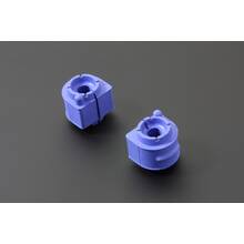 HARDRACE Задние усиленные втулки cтабилизатора для Ford Focus 3/MAZDA 3