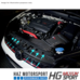 HG Motorsport Воздухозаборники впуска для Seat Leon MK3 (Красные)