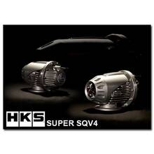 HKS 71008-AZ008 Перепускной клапан SQV4 для MAZDA 3/6 MPS