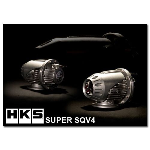 HKS Перепускной клапан SQV4 для MAZDA 3/6 MPS/ CX-7