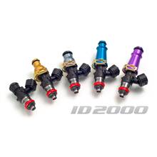 Injector Dynamics форсунки 2000cc для Nissan GTR R35