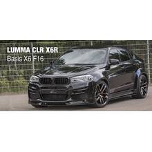 LUMMA CLR X6 R Обвес для BMW X6 / X6M (F16/F86)