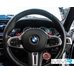 MMR Performance удлинённые подрулевые лепестки для bmw f9x g2x g3x (черный глянец), MMR04-0503-DA