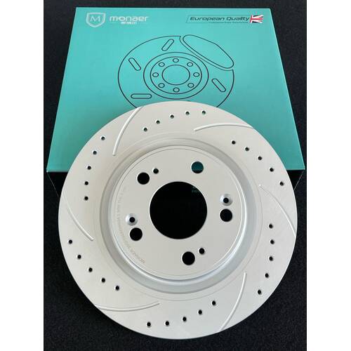 Monaer задние тормозные диски для Chery Tiggo 7 Pro Max/Tiggo 8 Pro (313x10mm) (2шт к-т) Monaer задние тормозные диски для Chery Tiggo 7 Pro Max/Tiggo 8 Pro (313x10mm) (2шт к-т)