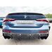 Parsan задний карбоновый диффузор для BMW 4-series G22/G23 (штампованный карбон)