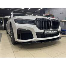 Сплитер Parsan для BMW 7 (G11/G12) v1 (3 перегородки)