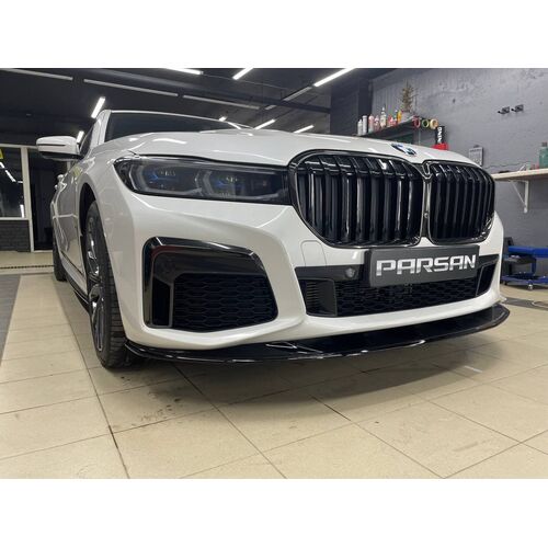 Сплитер Parsan для BMW 7 (G11/G12) v1 (3 перегородки)
